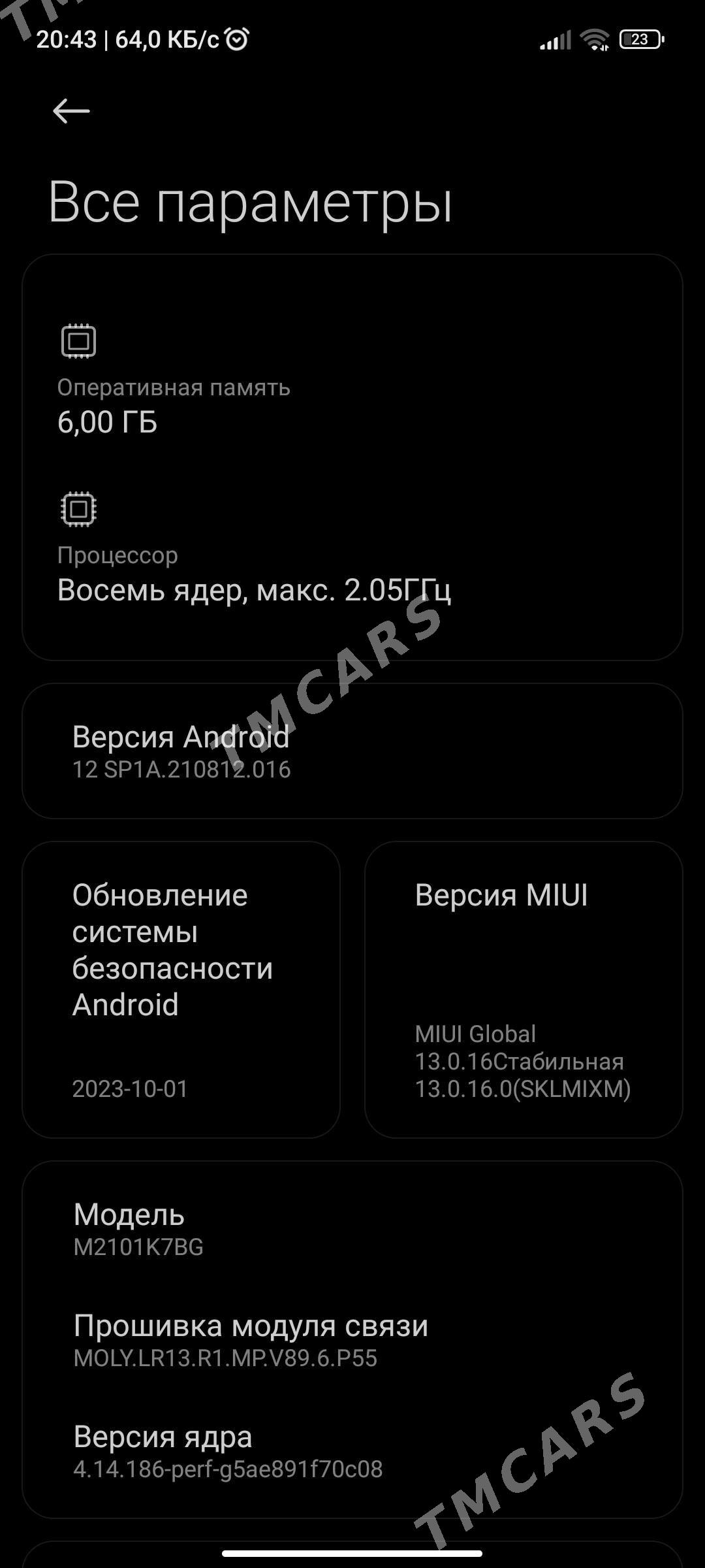 Redmi not 10s - Ak bugdaý etraby - img 4