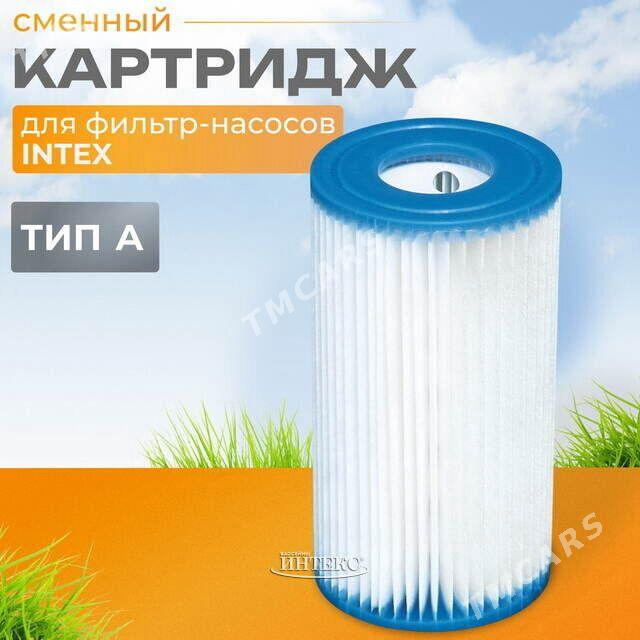 Картридж Фильтр Насос Бассейн - Айтакова (ул. Огузхана) - img 3