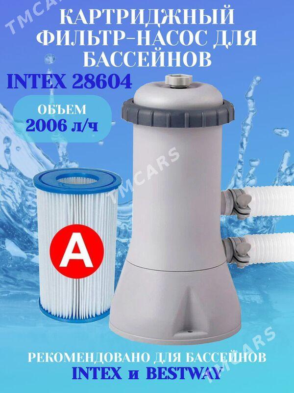 Картридж Фильтр Насос Бассейн - Айтакова (ул. Огузхана) - img 4