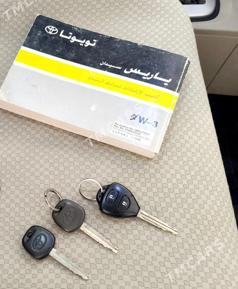 Toyota Yaris 2008 - 161 000 TMT - Aşgabat - img 6