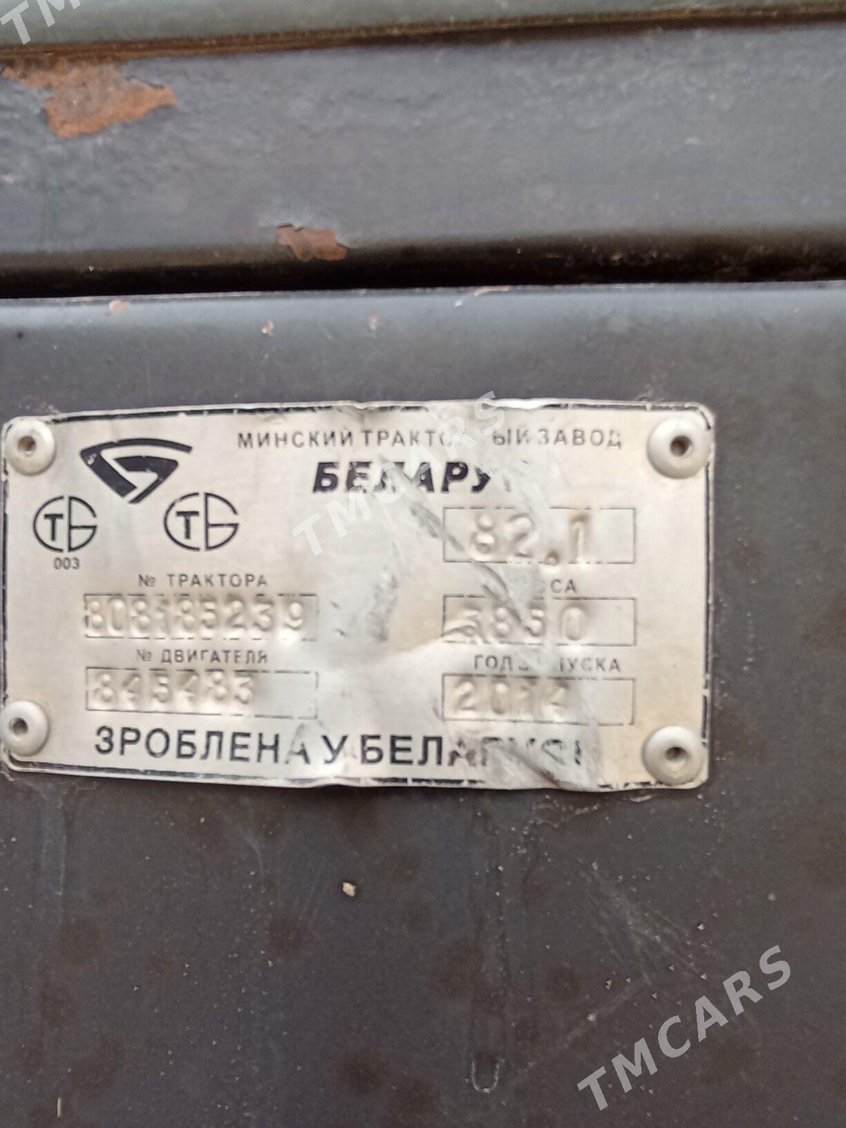 Belarus 80.1 2024 - 380 000 TMT - Койтендаг - img 5