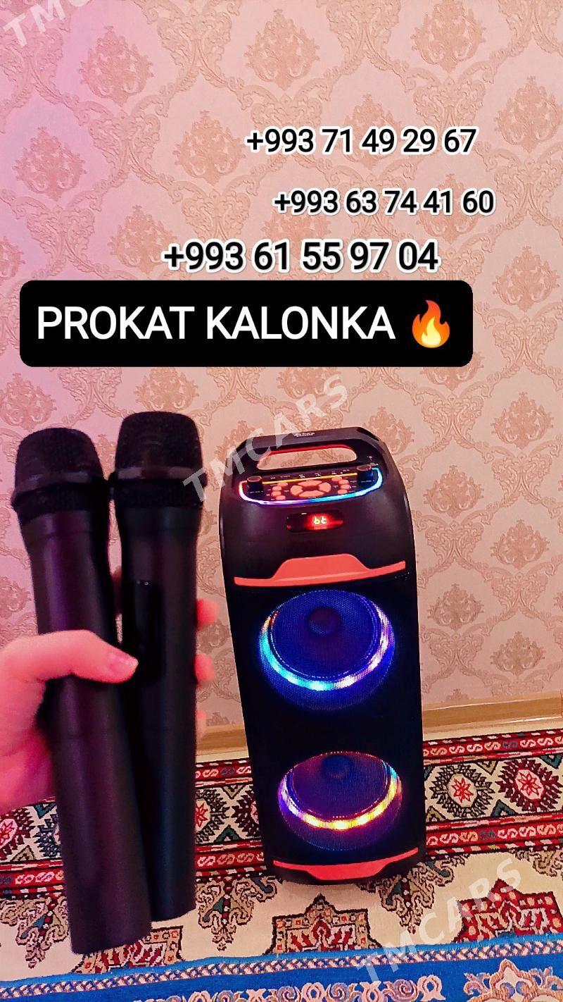 KANKALONKA PROKAT - Туркменбаши - img 2