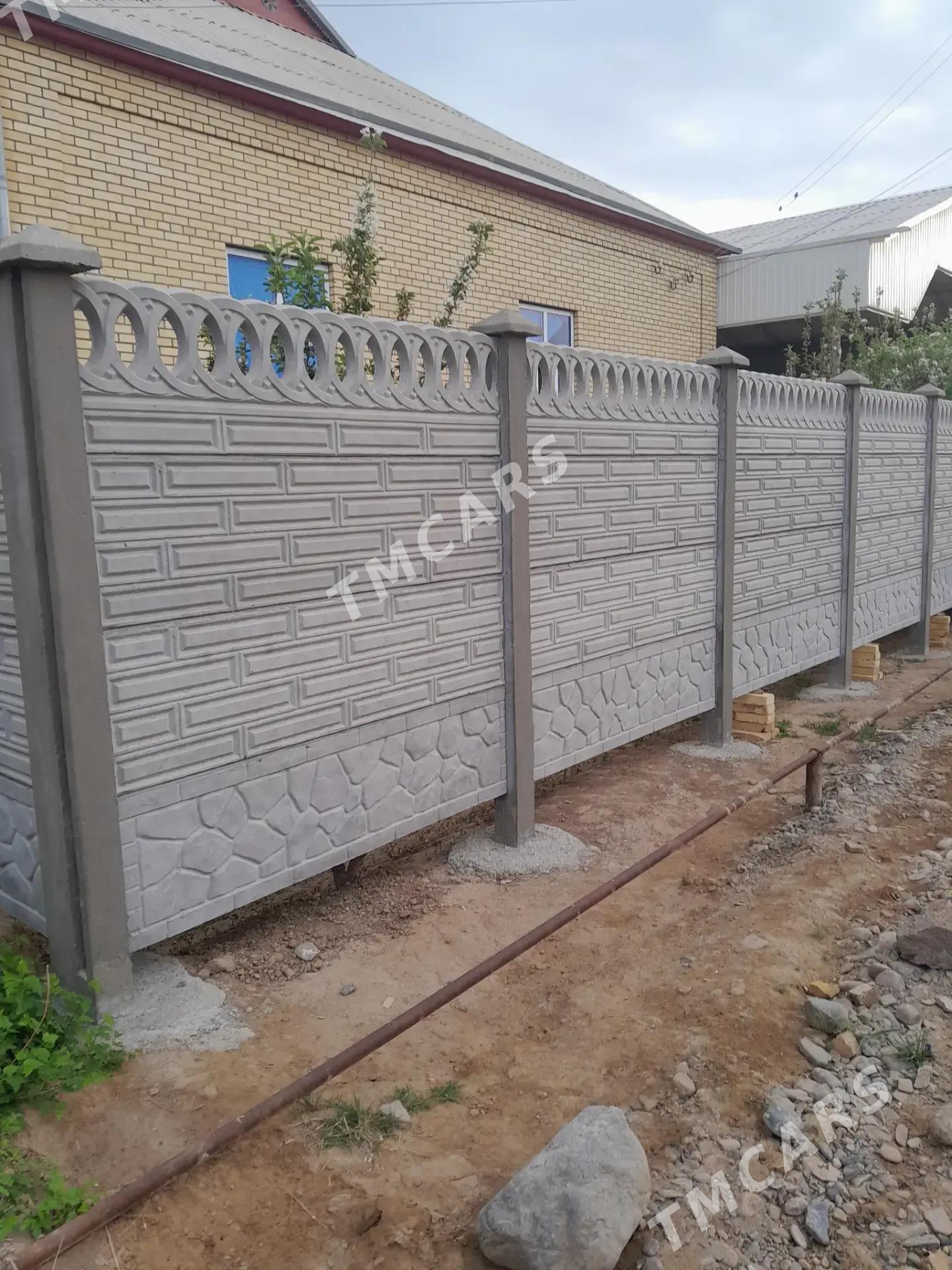 beton zabor - Мургап - img 2