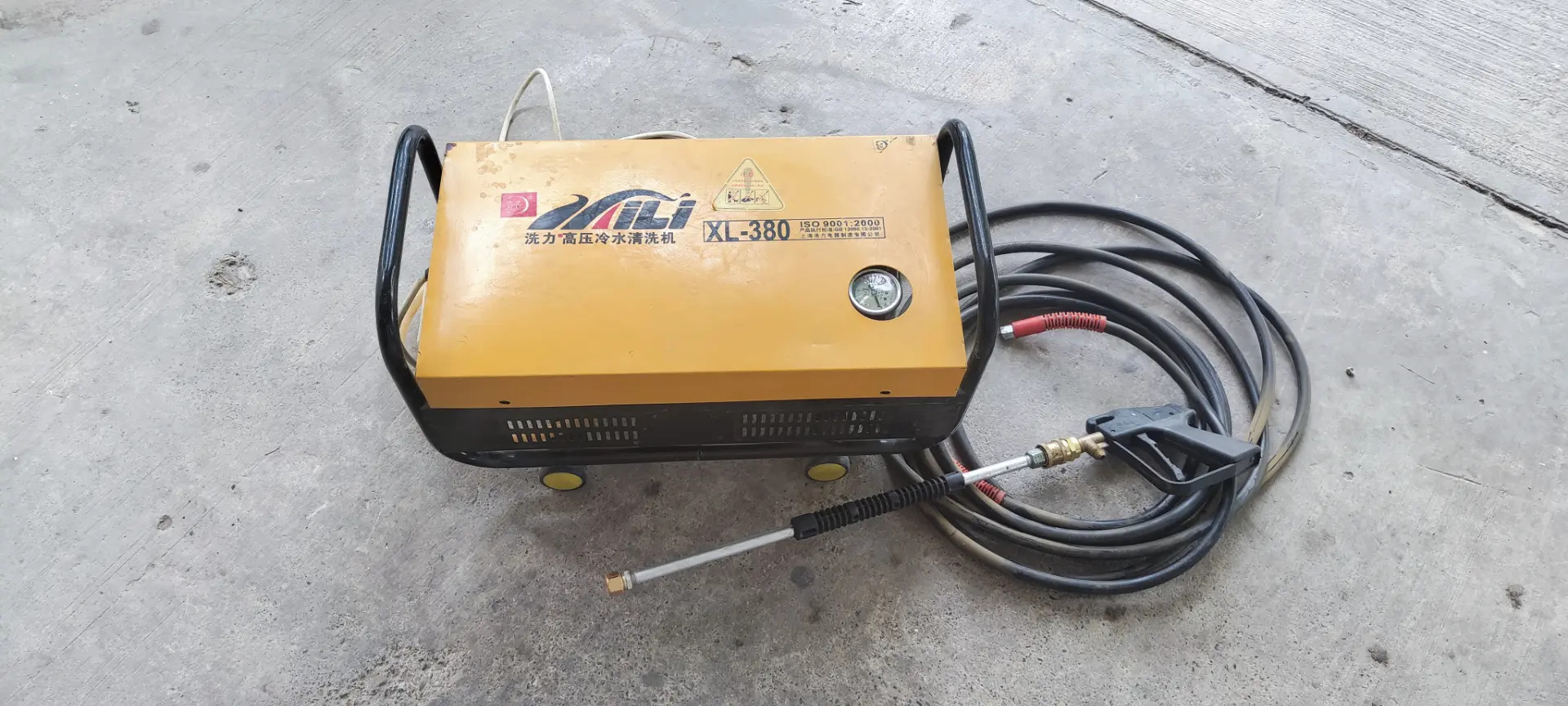 Мойка moyka 1 500 TMT - Ашхабад - img 4