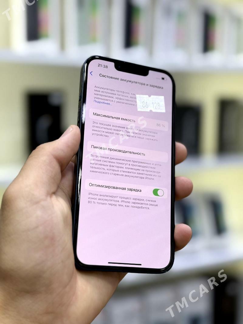 Iphone 13   86 - Балканабат - img 2