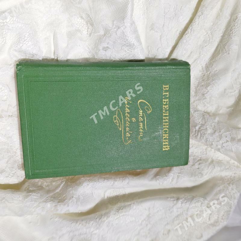 КНИГИ Познавательные. - Aşgabat - img 6