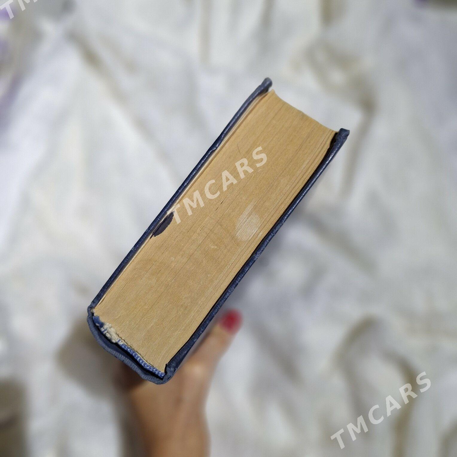 КНИГИ Познавательные. - Aşgabat - img 9