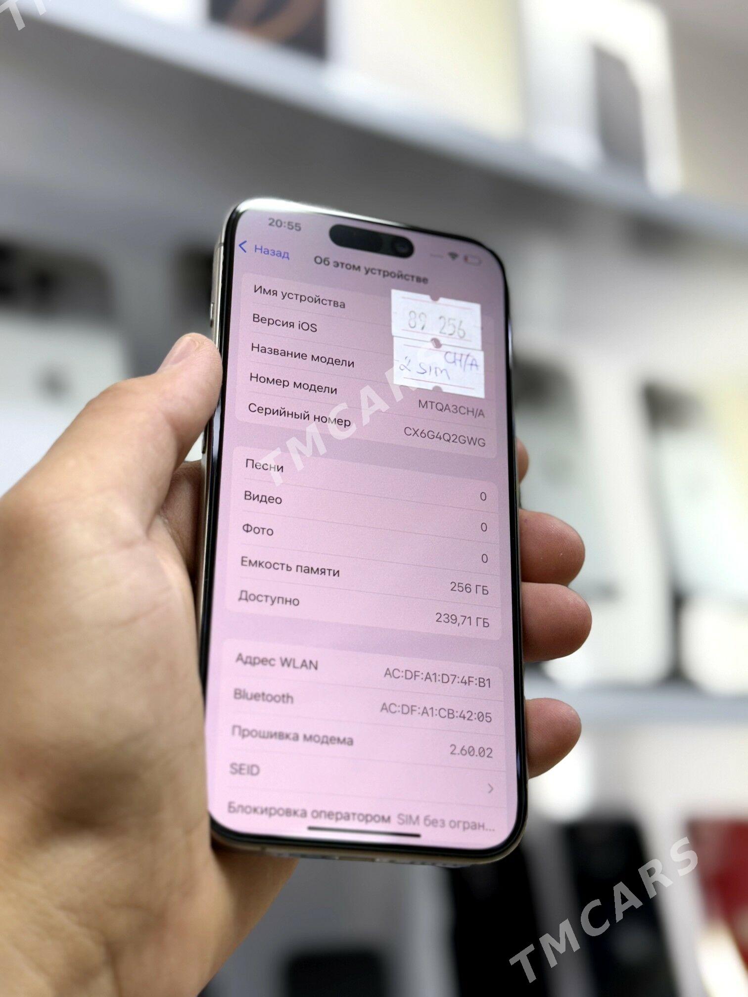 Iphone 15pro 89256gb - Balkanabat - img 3
