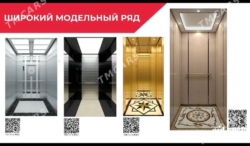 Lift Merkezi ,,HJ’ - Aşgabat - img 2