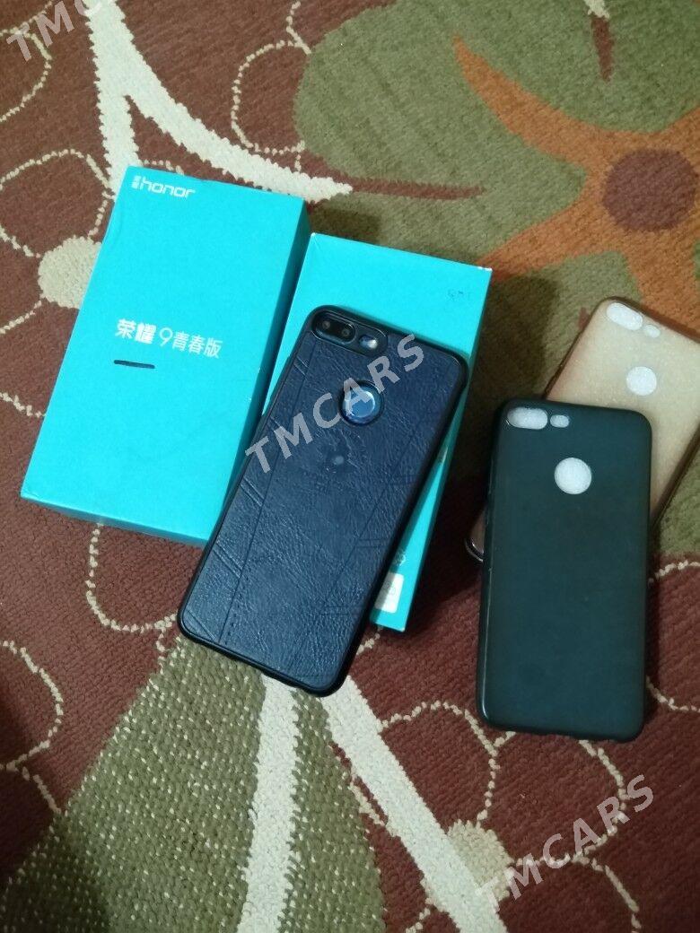 Honor 9 Lite - Балканабат - img 2