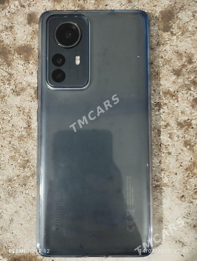 Xiaomi 12 pro - Сакарчага - img 1