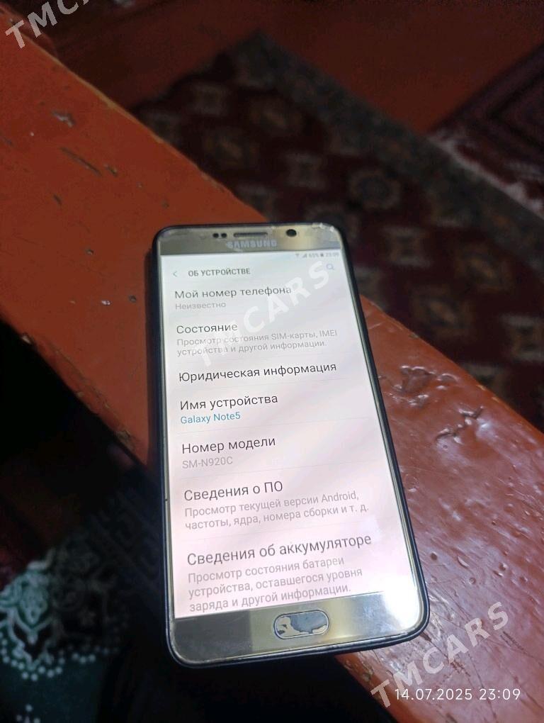 Galaxy Note 5 - Daşoguz - img 2