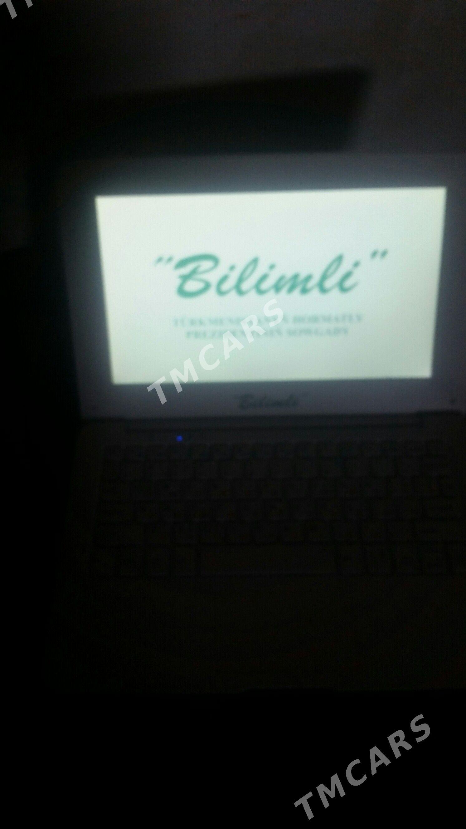 Bilimli komp - Daşoguz - img 3