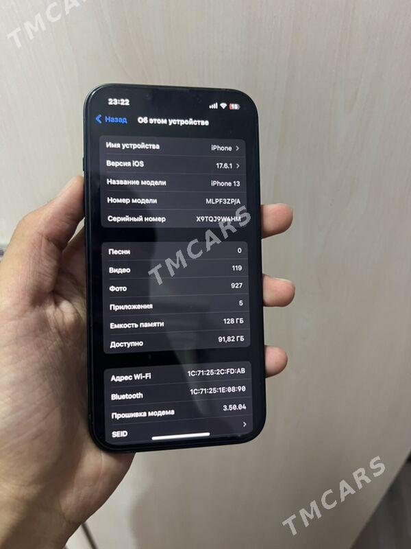 iphone 13 - Туркменабат - img 4