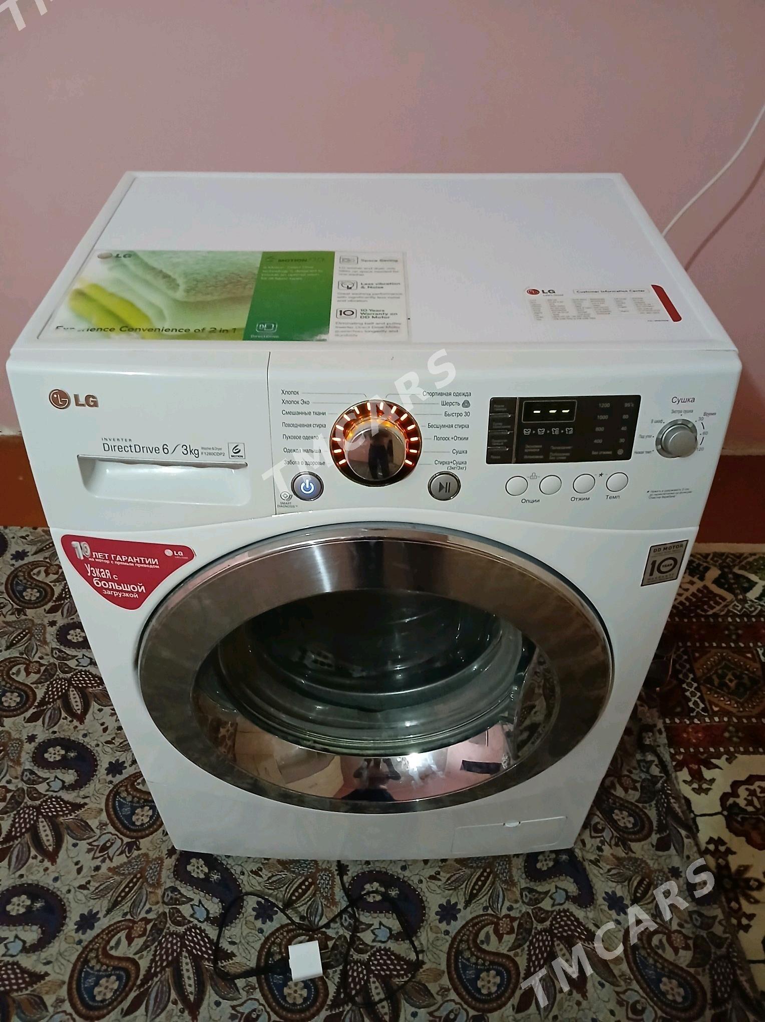 kir maşyn LG 6.3 kg - Ашхабад - img 4