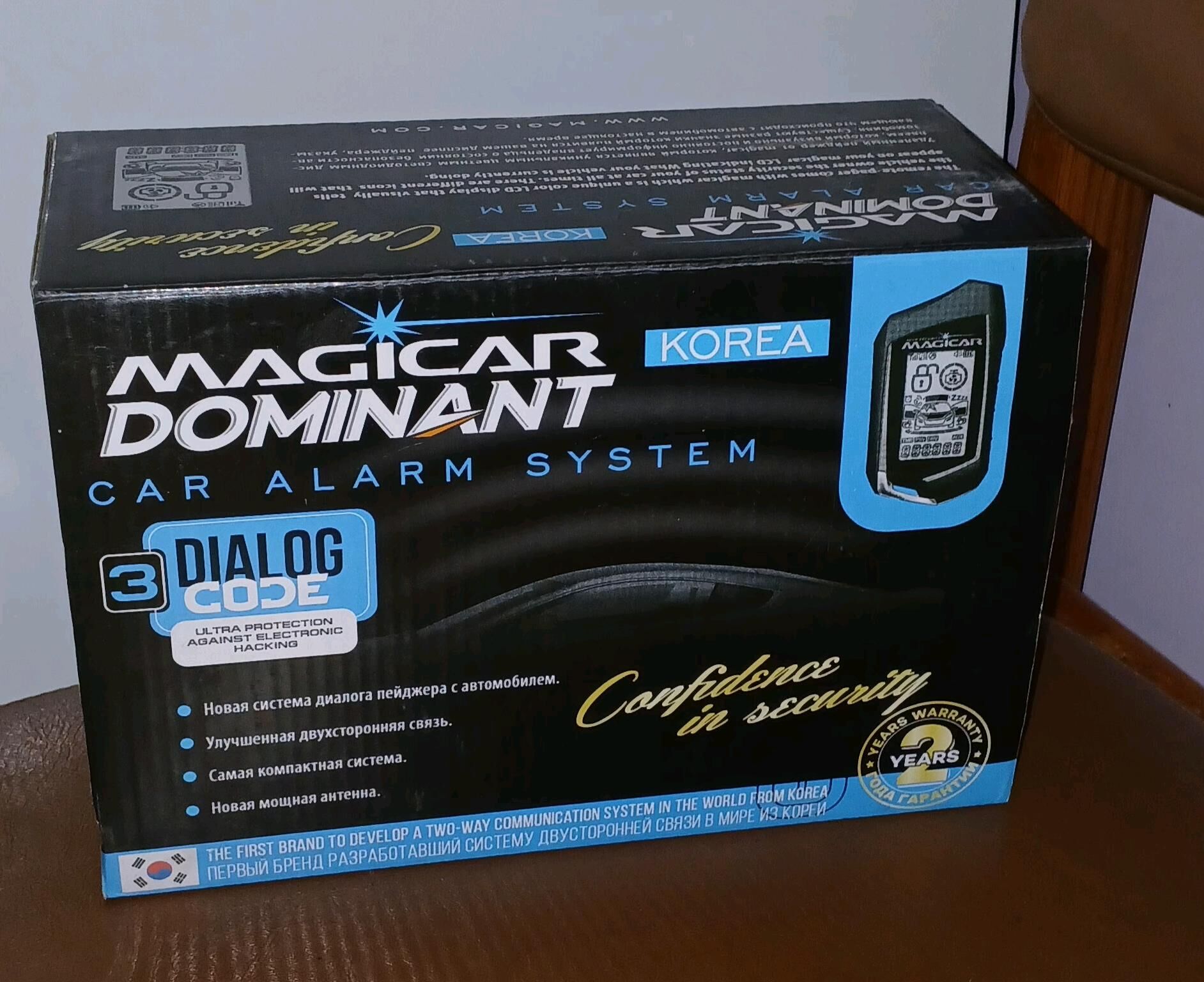 Magikar M906F 950 TMT - Aşgabat - img 5