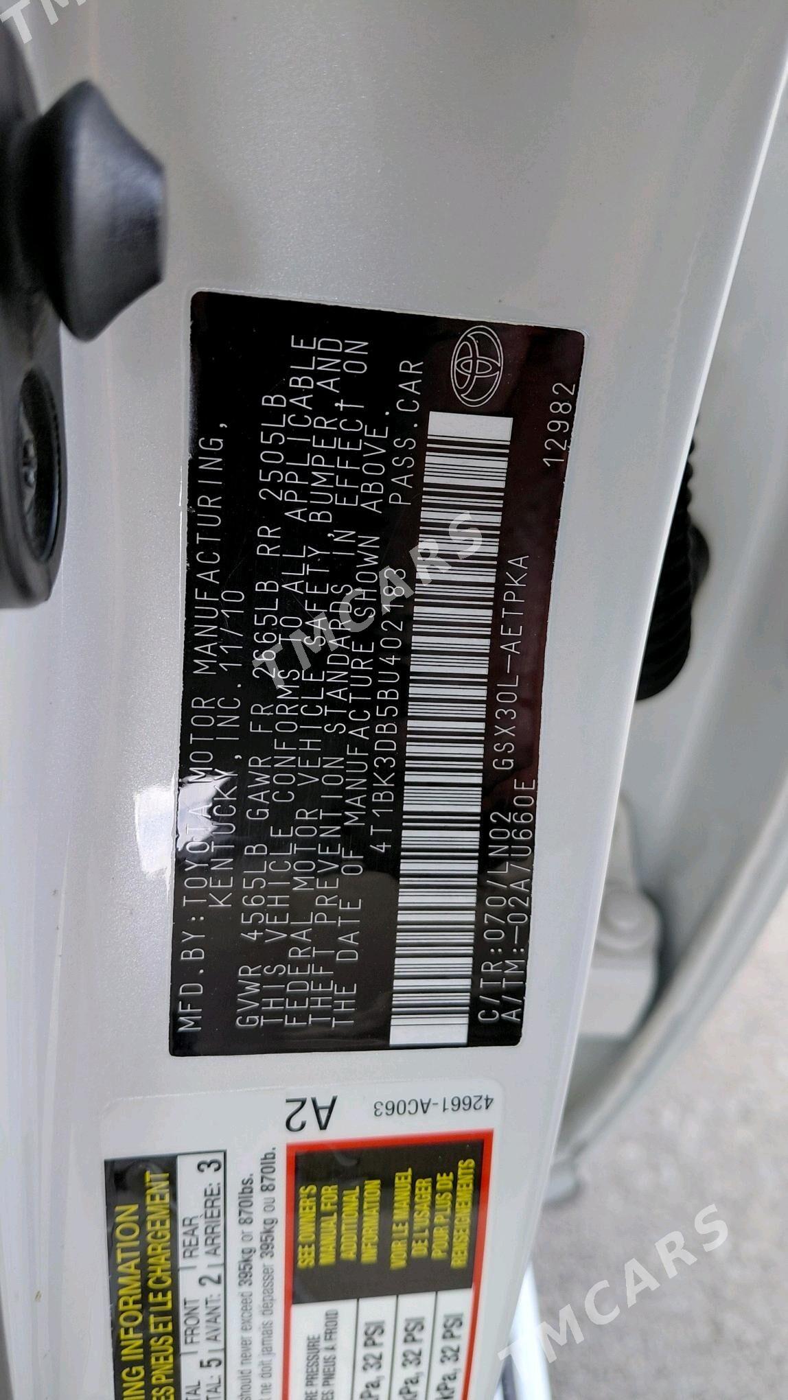 Toyota Avalon 2011 - 300 000 TMT - ул. Подвойского (Битарап Туркменистан шаёлы) - img 9