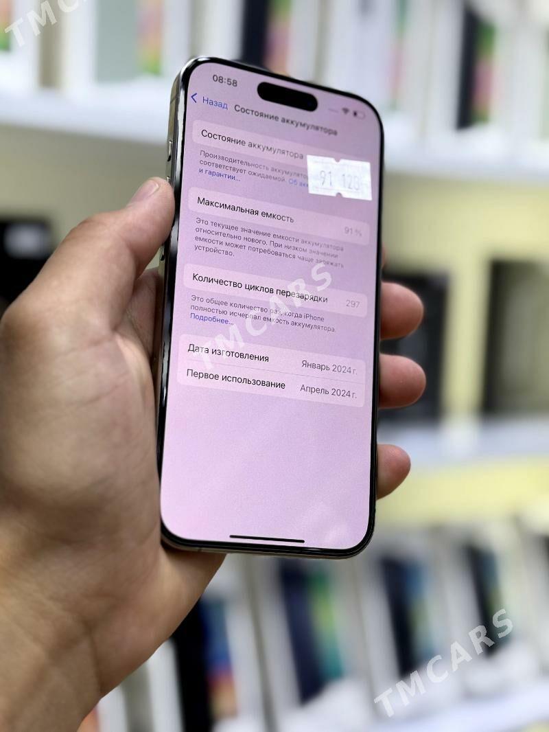 Iphone 15pro 91 - Балканабат - img 2