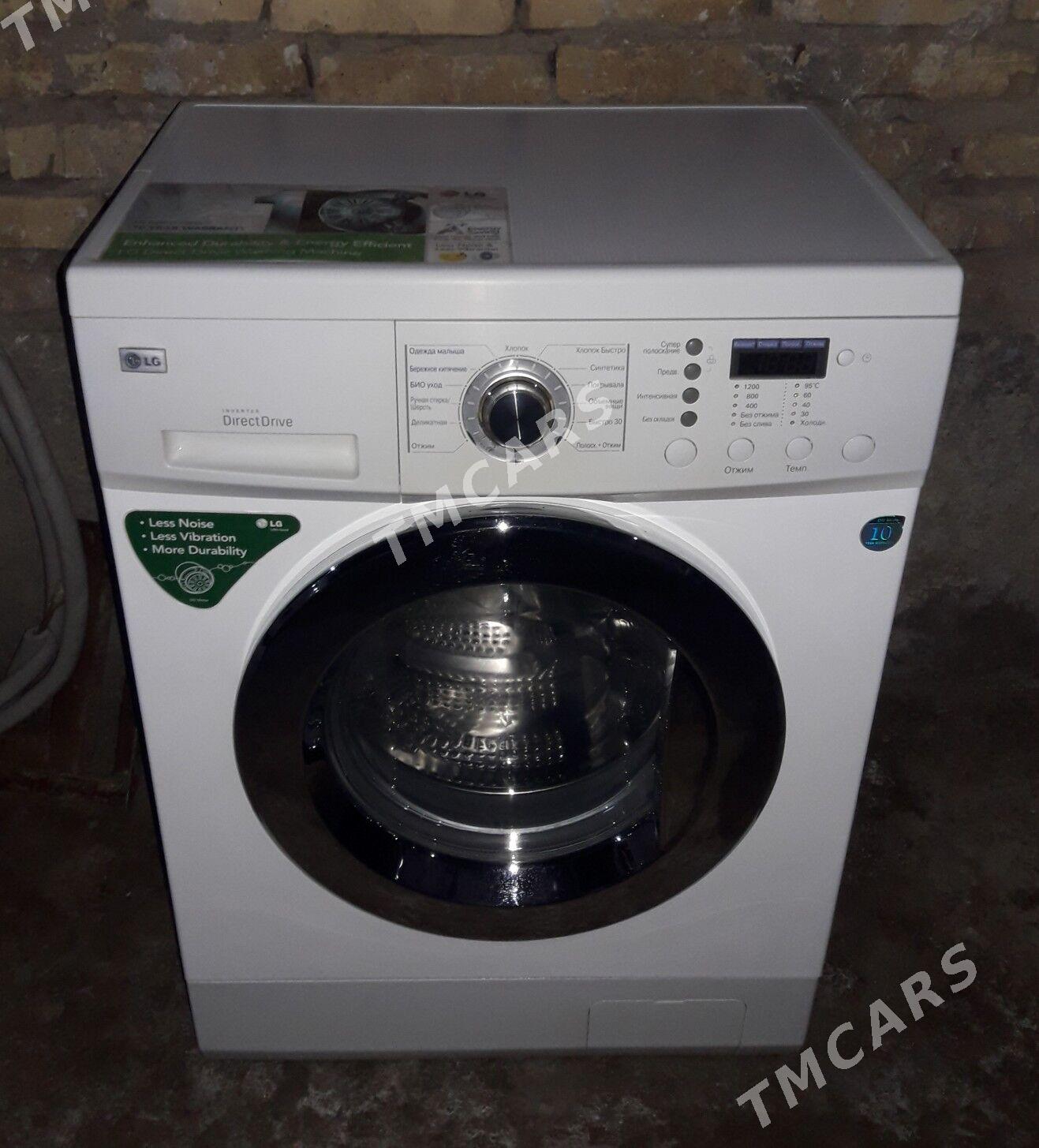 Lji  6 kg - Türkmenabat - img 2