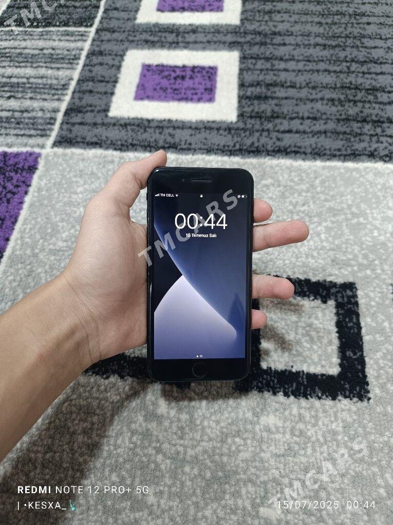 iPhone 7 Plus - Sakar - img 3