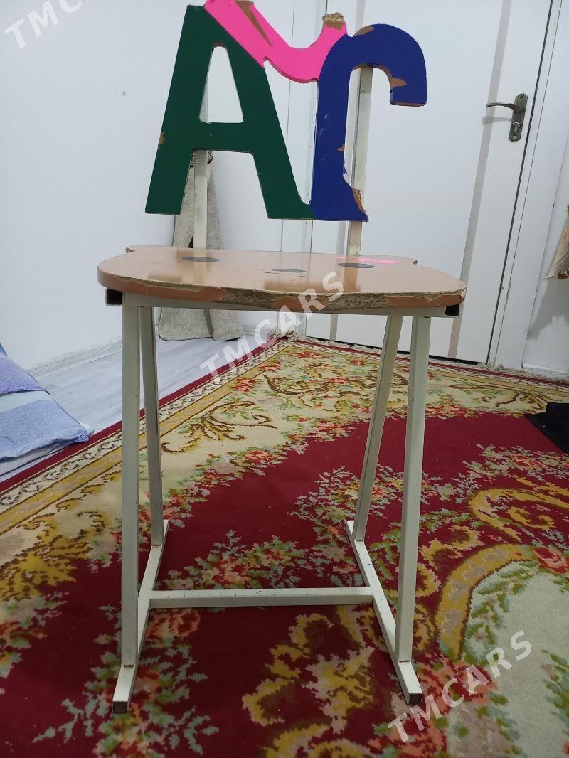 Stol - Мир 7 - img 3