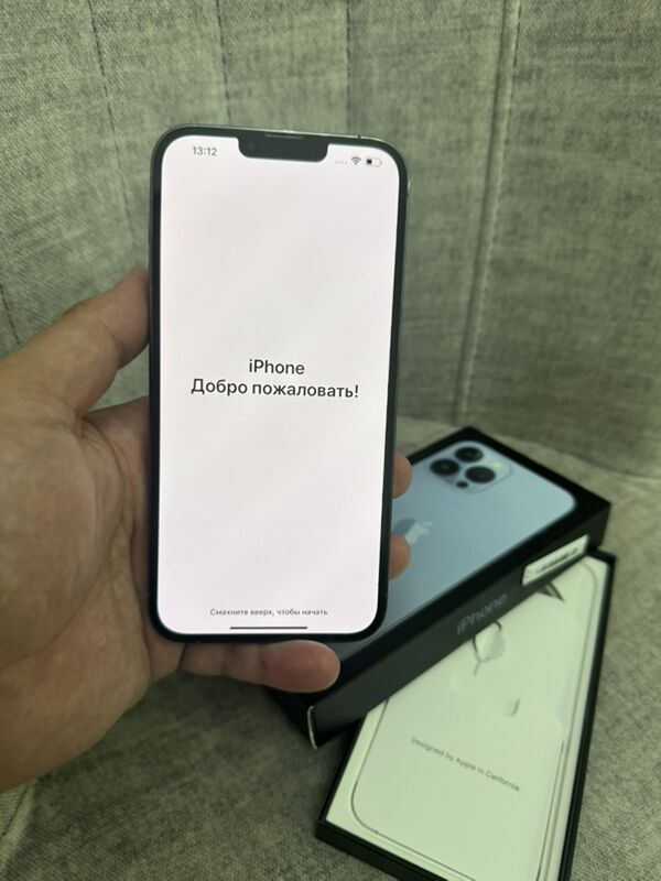 Samsung S22 Ultra 256 Yasyl - Ашхабад - img 2