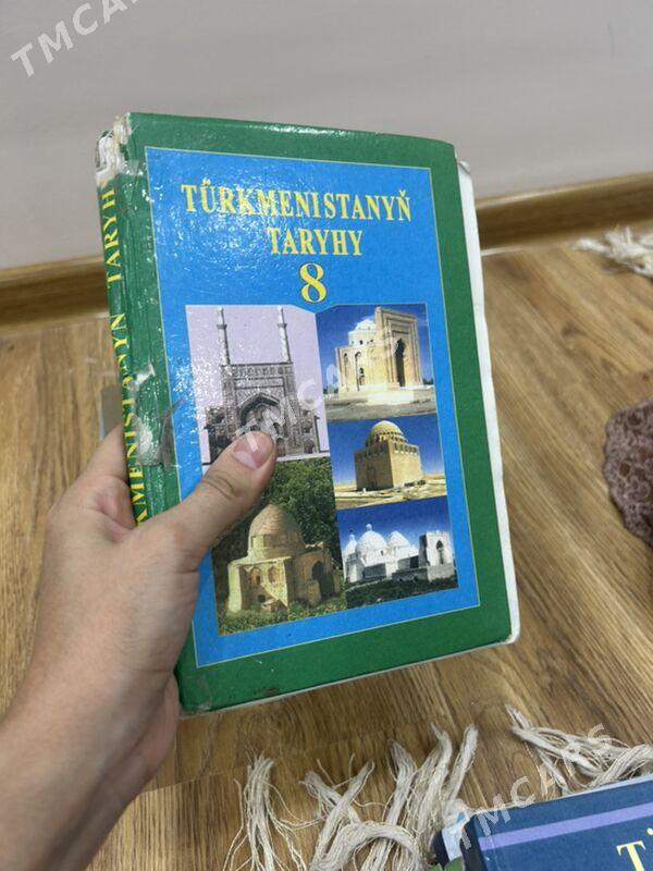 taryh kitap книги - Ашхабад - img 3