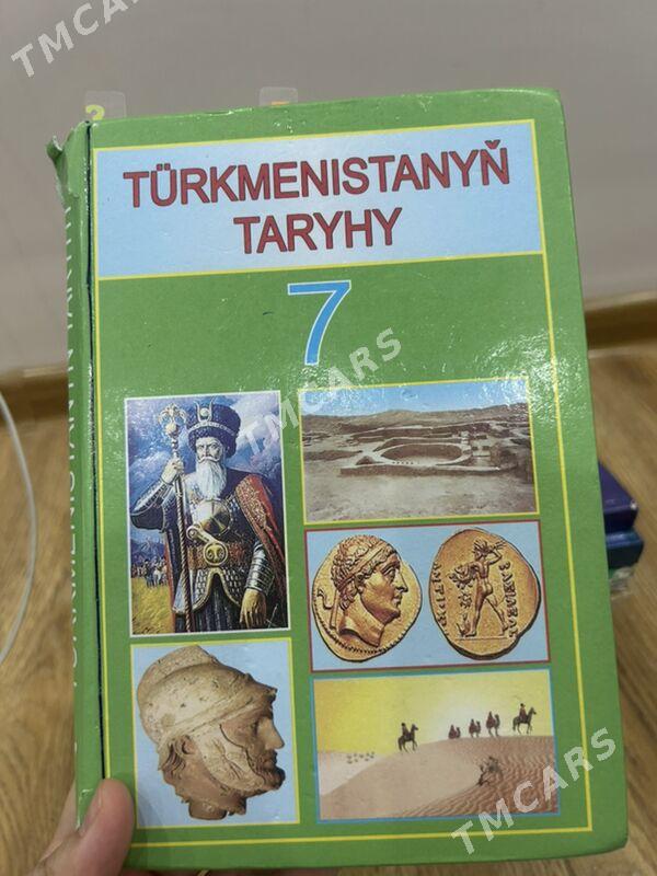 taryh kitap книги - Ашхабад - img 9