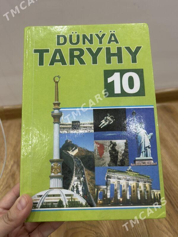 taryh kitap книги - Ашхабад - img 4