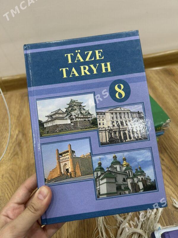 taryh kitap книги - Ашхабад - img 8