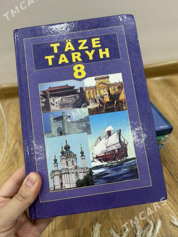 taryh kitap книги - Ашхабад - img 5