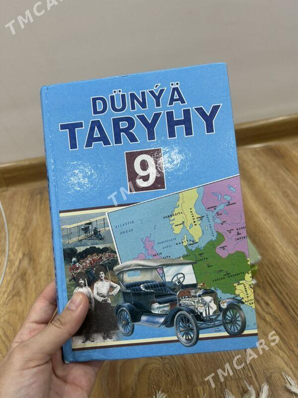taryh kitap книги - Ашхабад - img 2