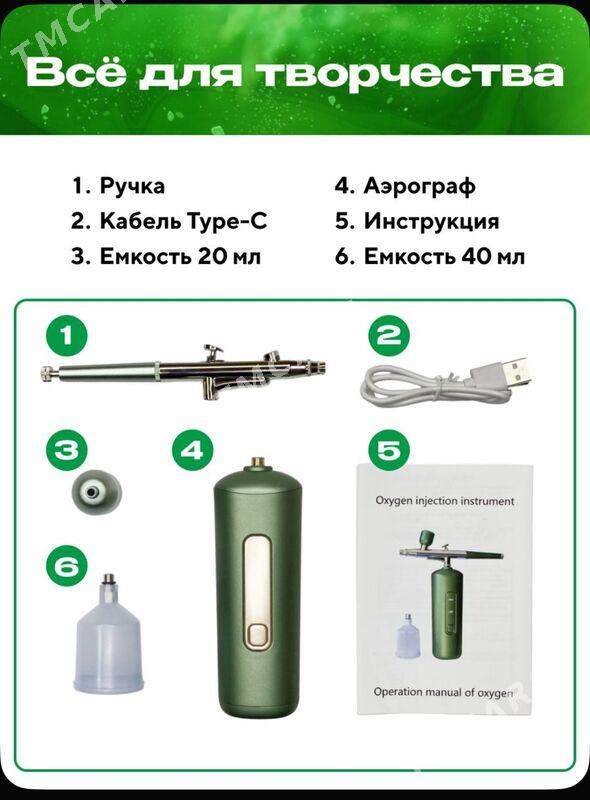 Аэрограф Многофункциональный - Aşgabat - img 3