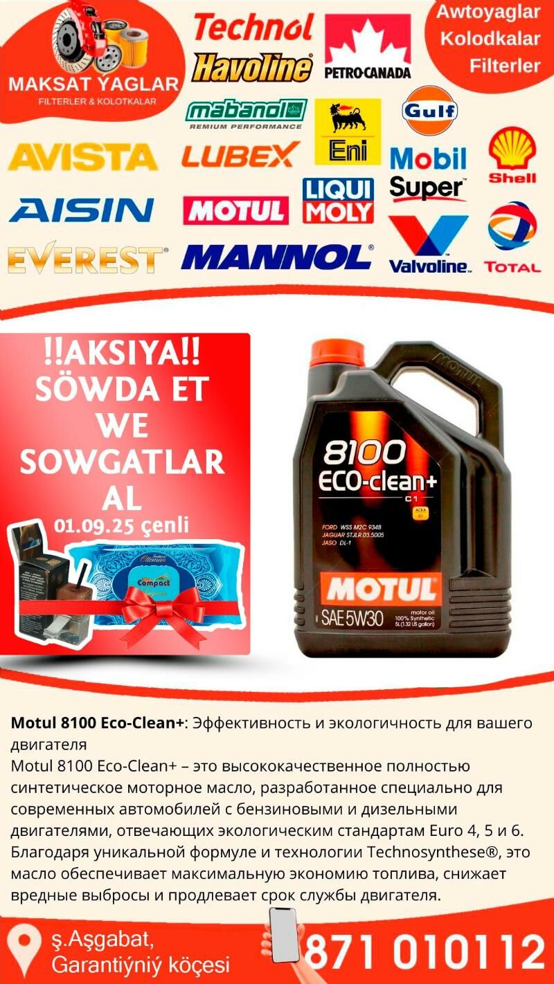 MOTUL YAGY AKSIYA МАСЛО АКЦИЯ - Ашхабад - img 2