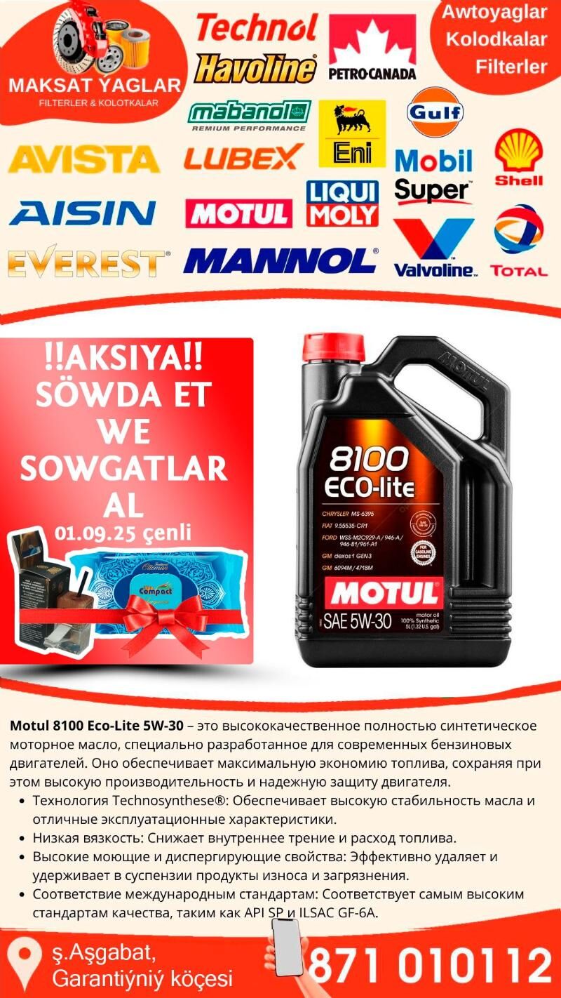 MOTUL YAGY AKSIYA МАСЛО АКЦИЯ - Ашхабад - img 3
