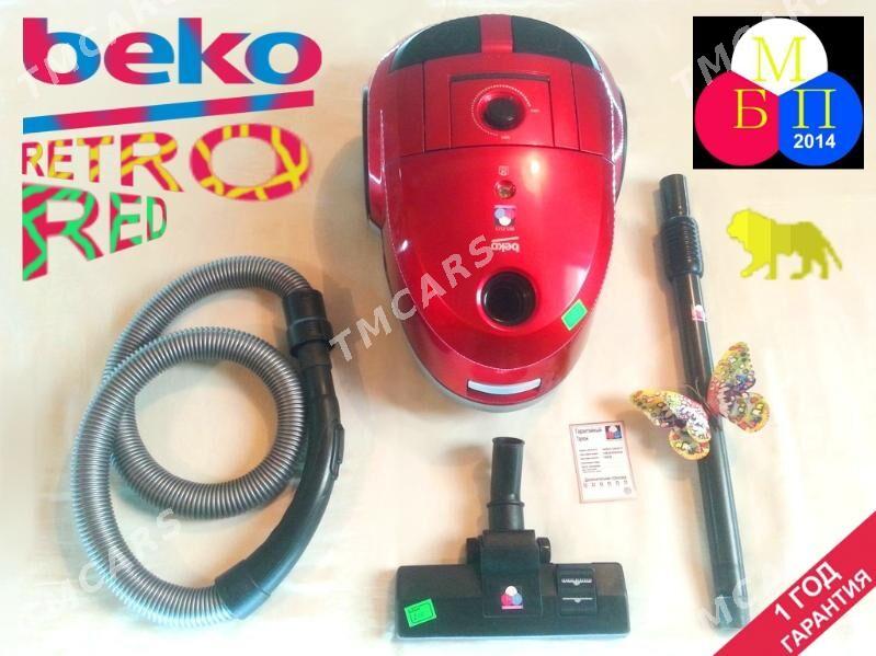 BEKO Retro Red - 30 мкр - img 1