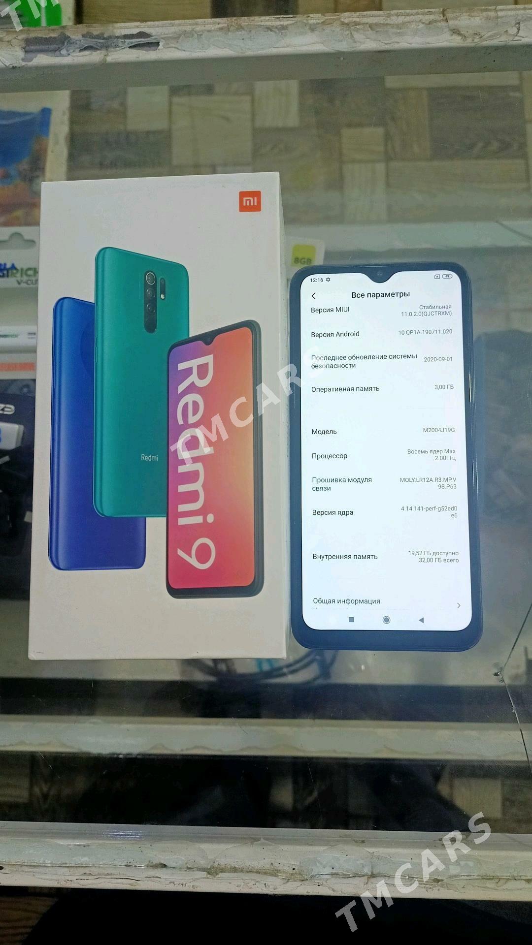 Redmi 9 3-32 gb - Tagtabazar - img 3