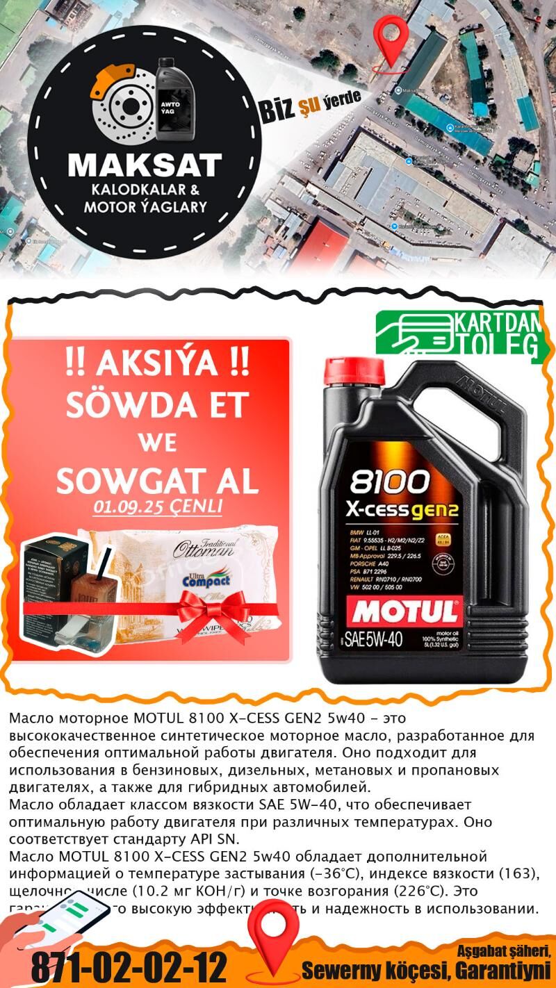 AKSIYA MOTUL MOTOR YAGLARY 🇫🇷 - Aşgabat - img 3