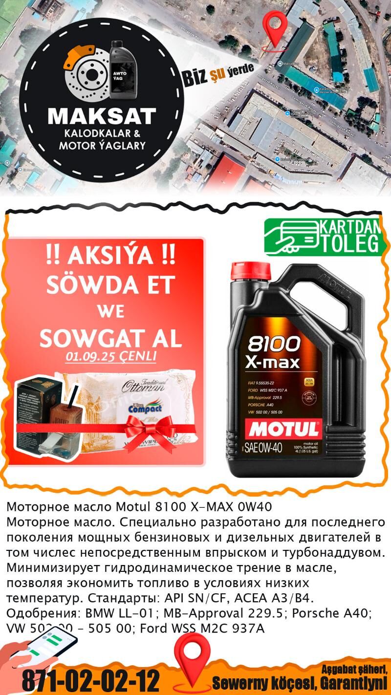 AKSIYA MOTUL MOTOR YAGLARY 🇫🇷 - Aşgabat - img 4