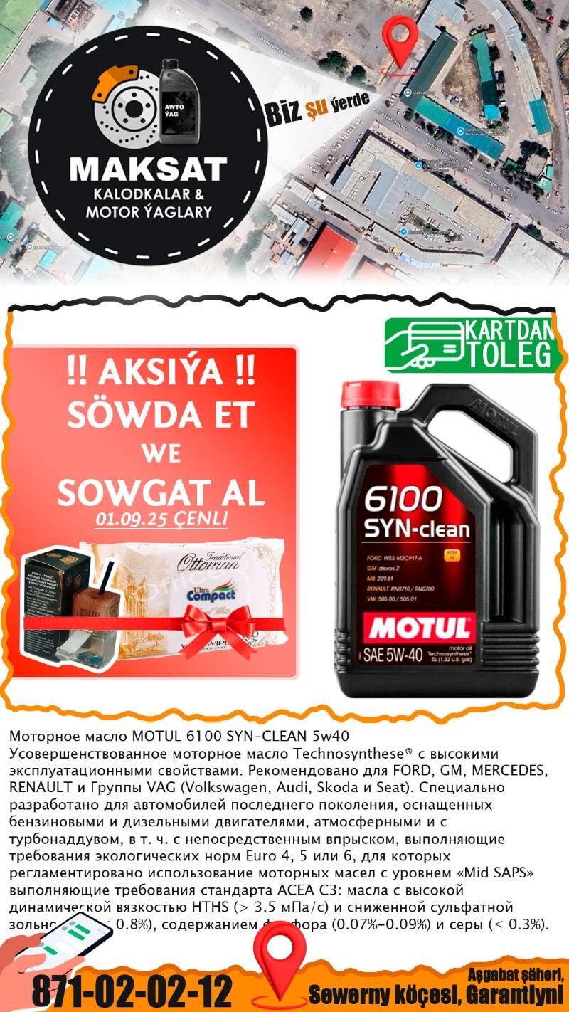 AKSIYA MOTUL MOTOR YAGLARY 🇫🇷 - Aşgabat - img 6