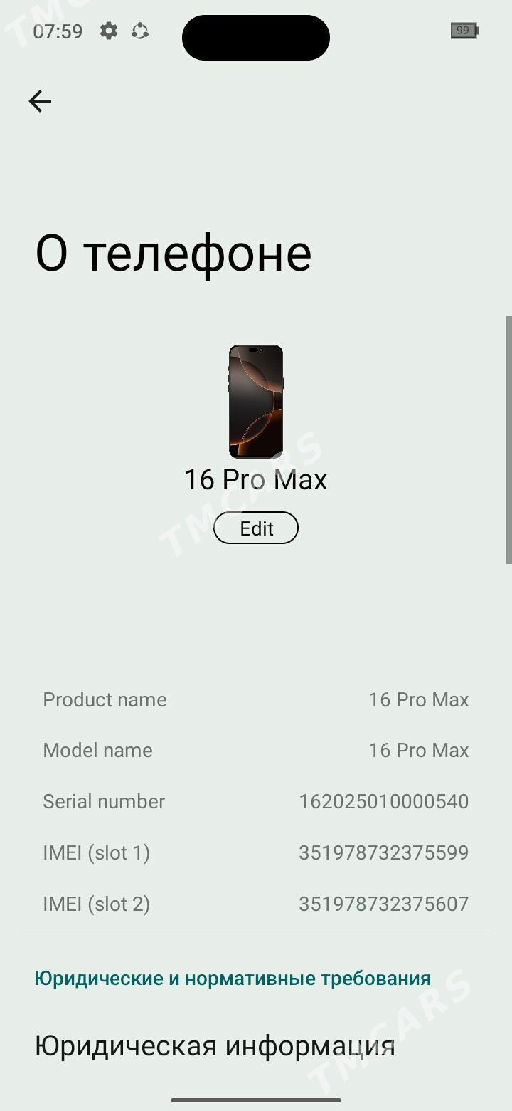 16pro max - Türkmenabat - img 3