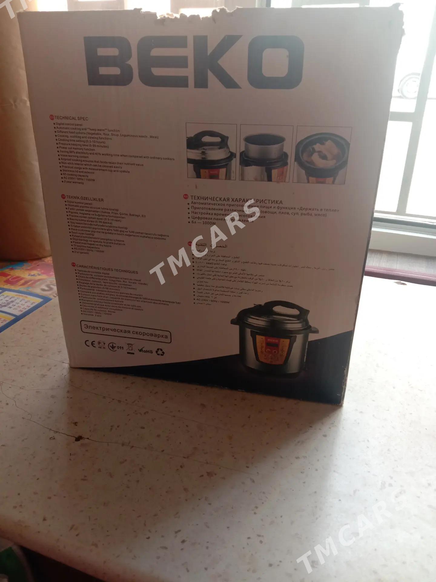 Beko Мультиварка - 11 мкр - img 4