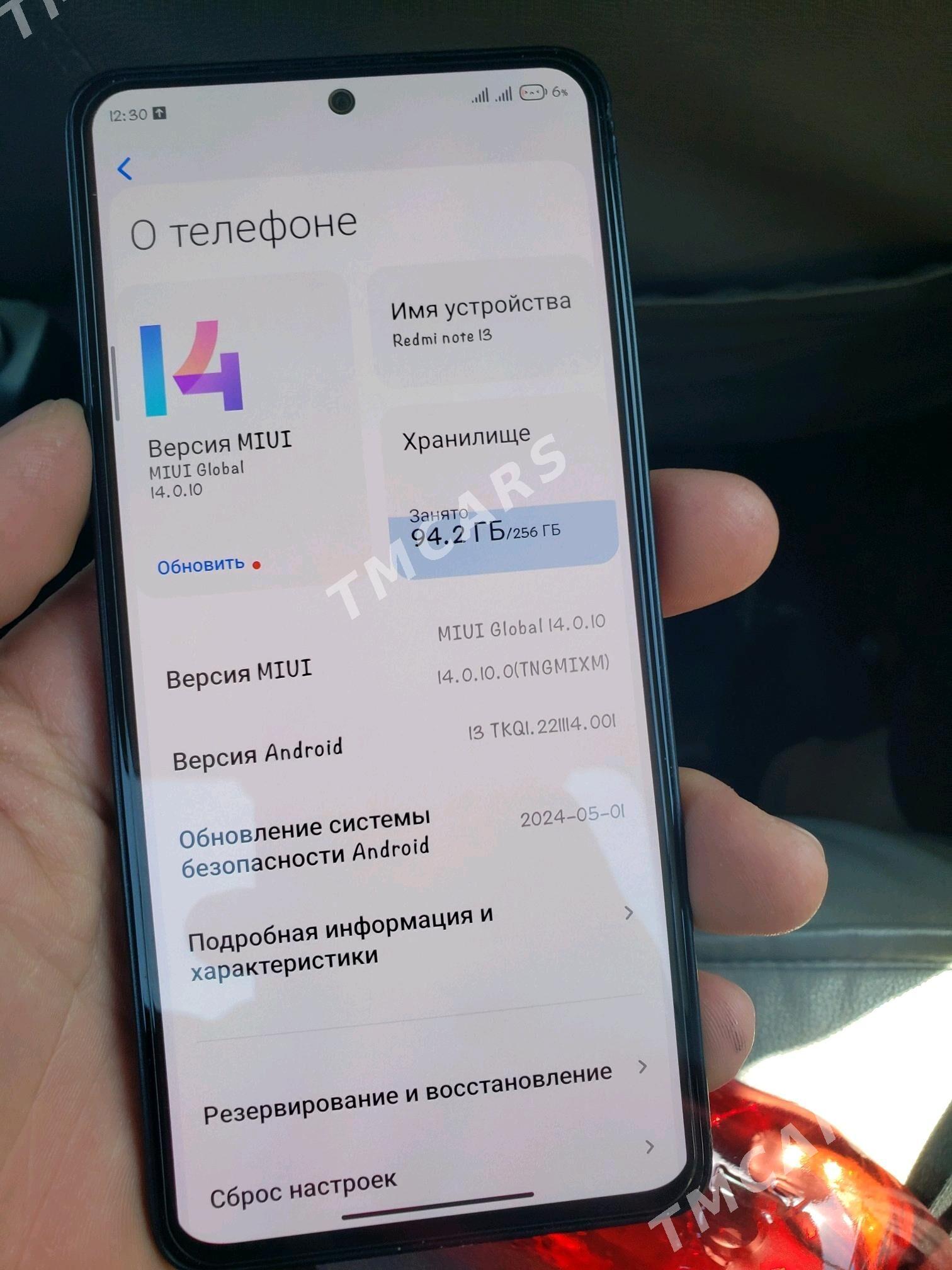 REDMİ NOT 13 - Сакарчага - img 2