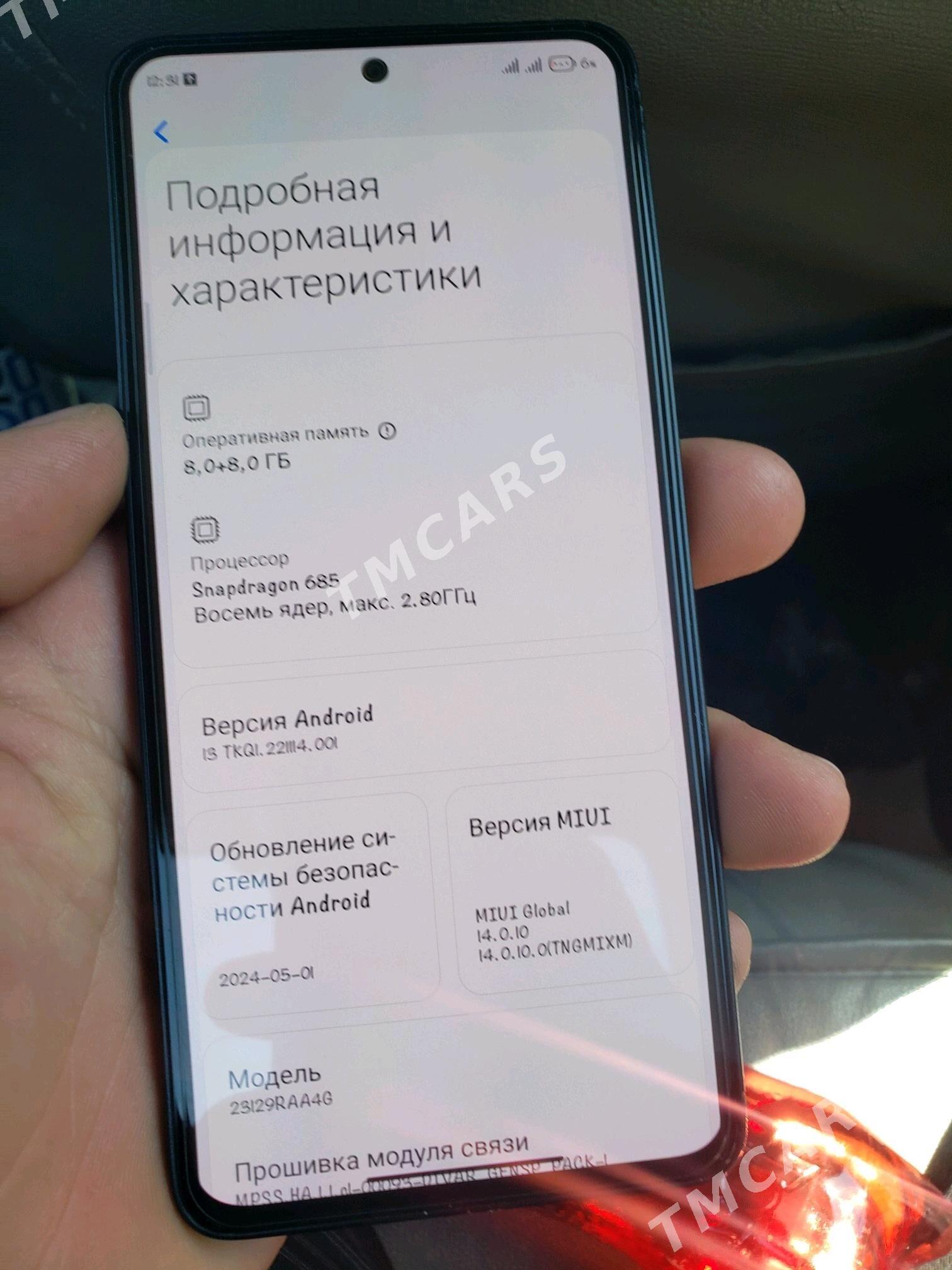 REDMİ NOT 13 - Сакарчага - img 3