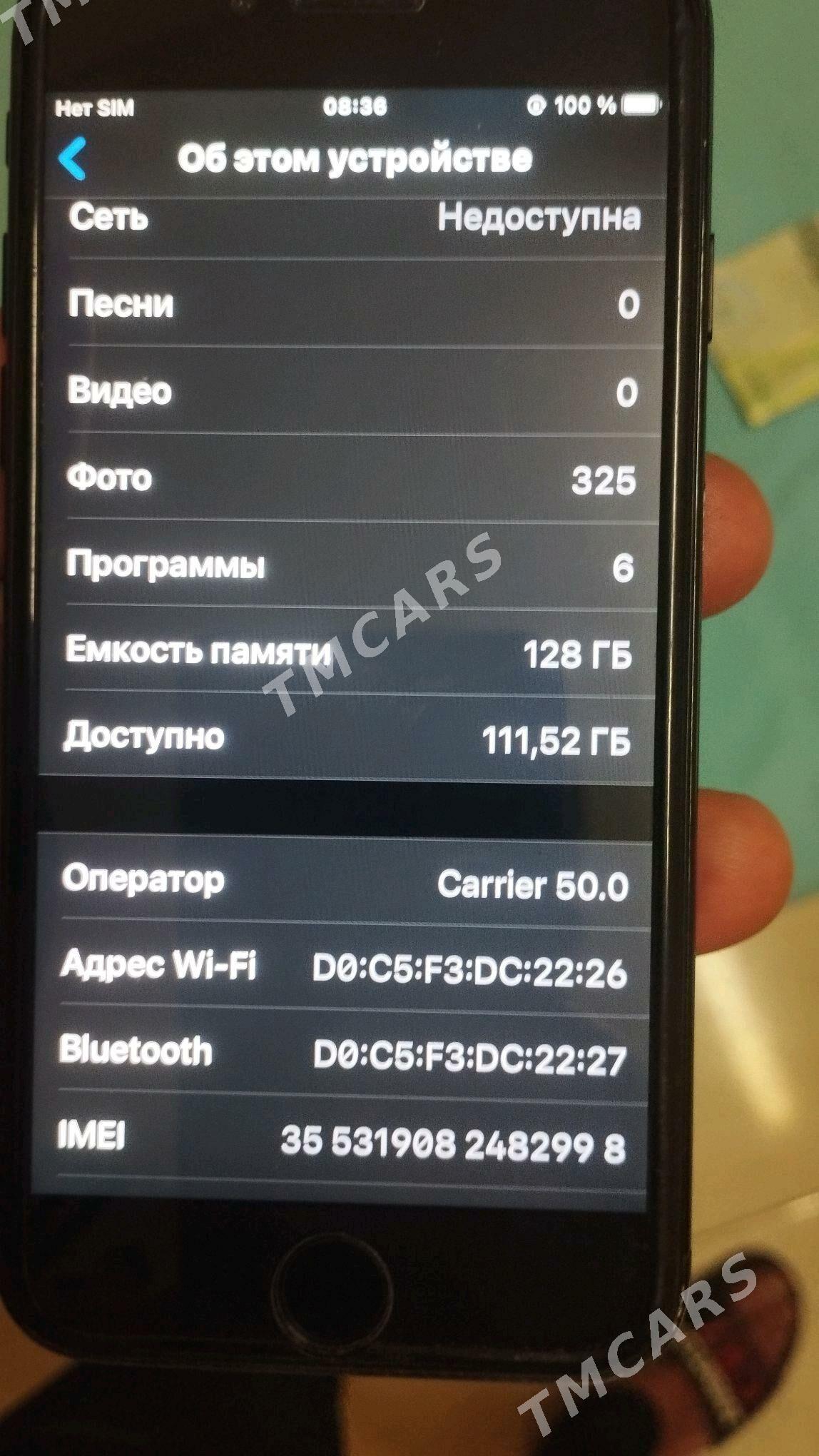 IPHONE 7.( 128) - Туркменбаши - img 2