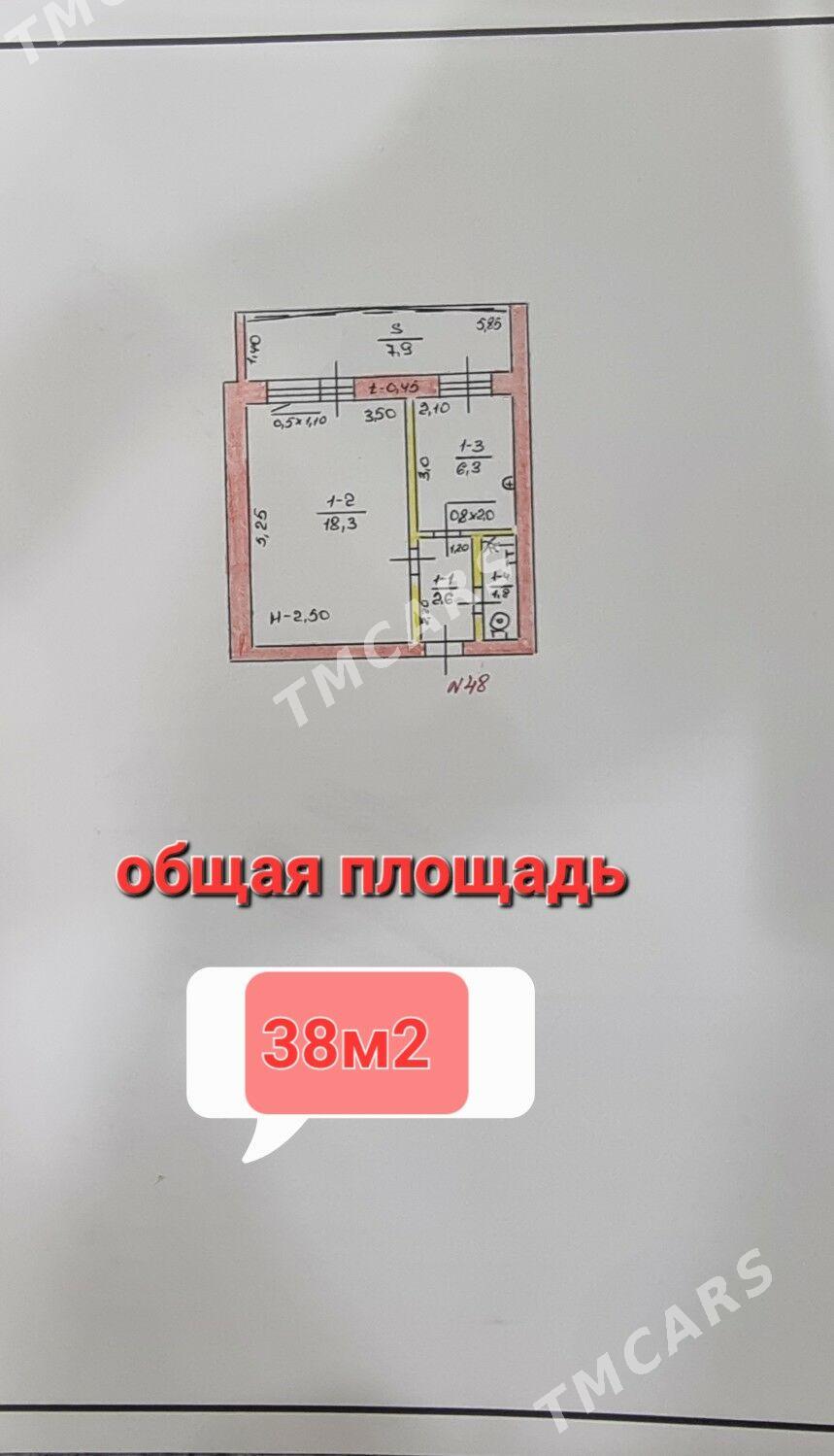 Квартира- Гостинка - 30 мкр - img 9