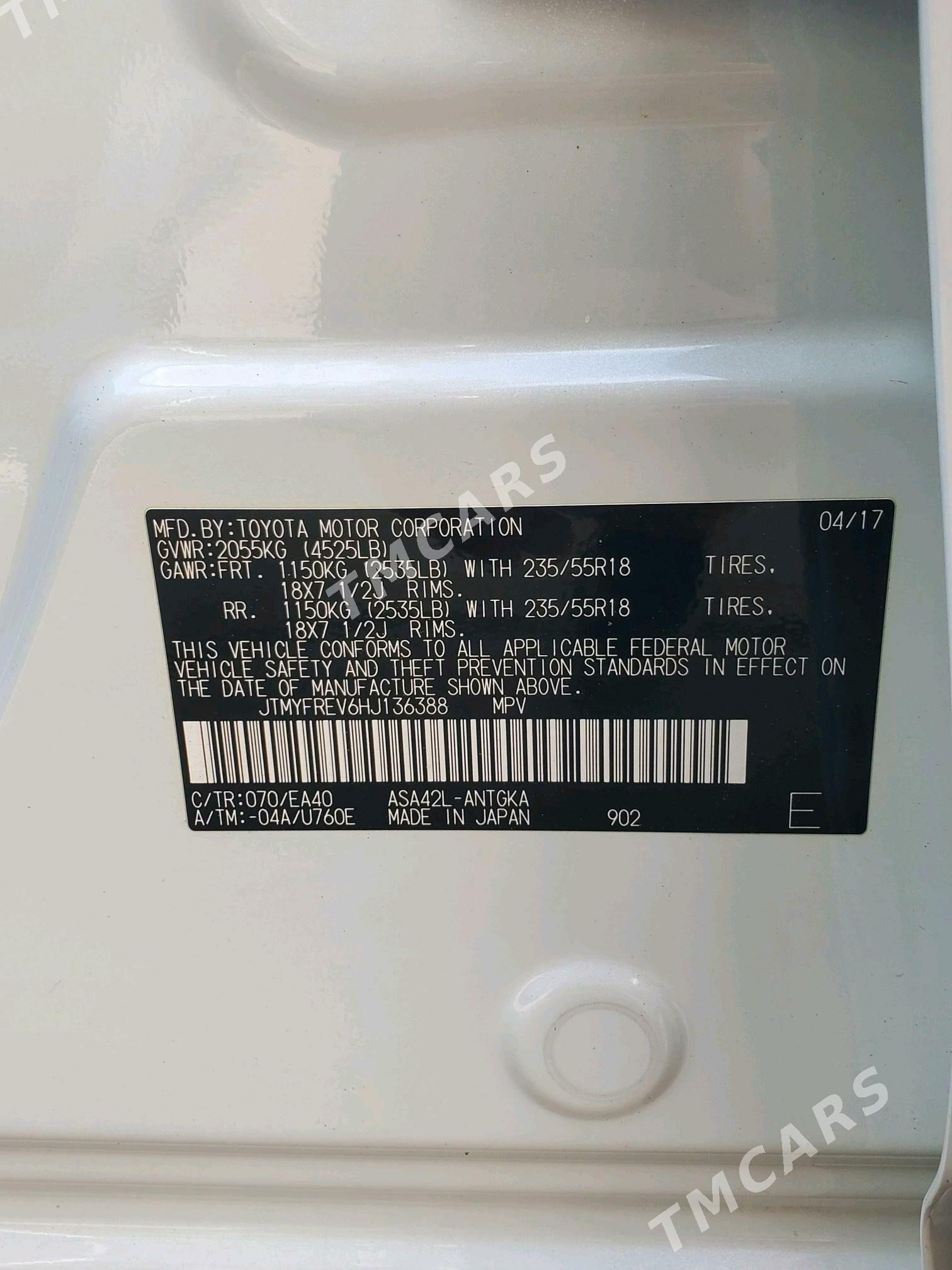 Toyota RAV4 2017 - 315 000 TMT - Aşgabat - img 9