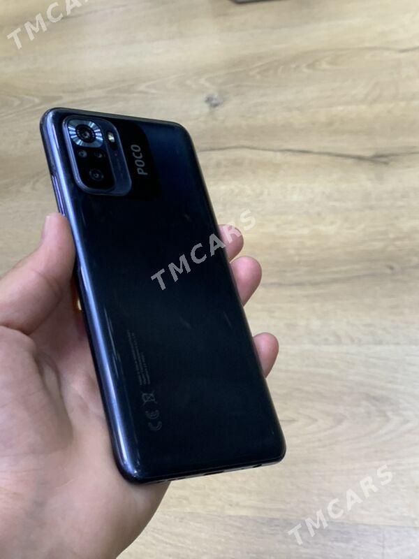 poco m5s - Балканабат - img 2