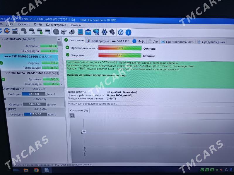 SSD LEXAR NVME M2 256GB - Ашхабад - img 3