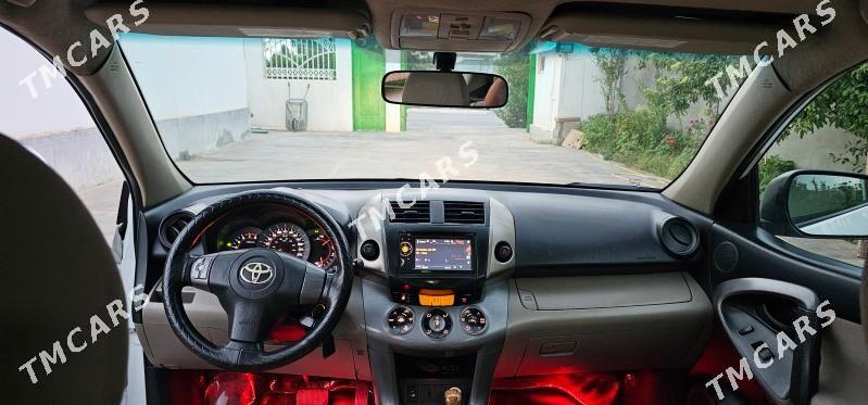 Toyota RAV4 2006 - 152 000 TMT - Анев - img 4
